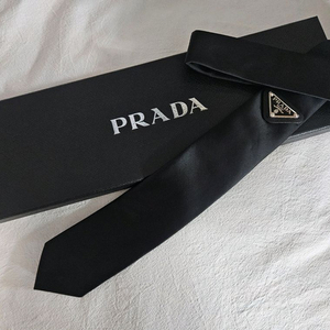 프라다 넥타이