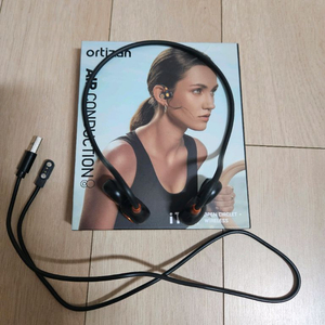 ortizan 블루투스 이어폰