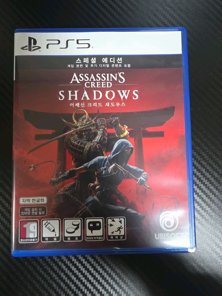 PS5 스텔라 블레이드, 어쌔신 크리드 섀도우즈, 킹덤컴2, 용과같이8외전--1