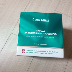 (미개봉새상품) 센텔리안24 마데카 더블타이트닝패드