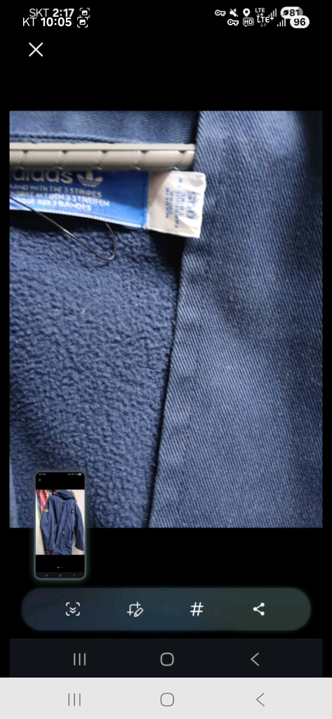 아디다스 오리지널 야상95--1