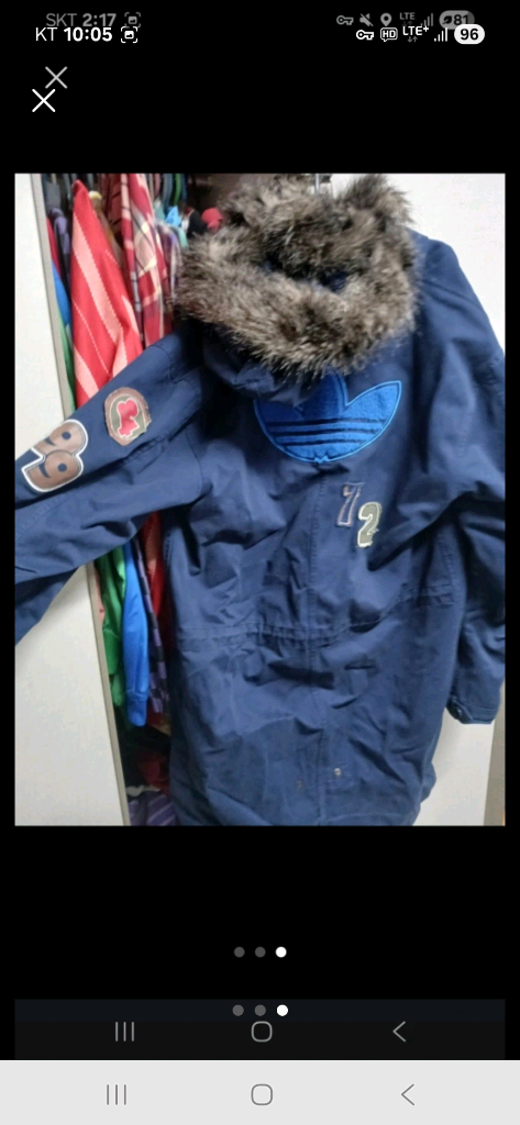 아디다스 오리지널 야상95--2