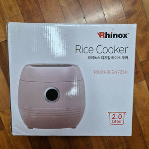 라이녹스 라이스 쿠커