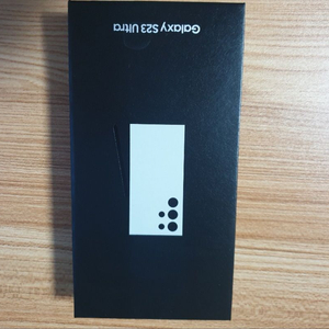 S23울트라 S급 256기가 판매합니다