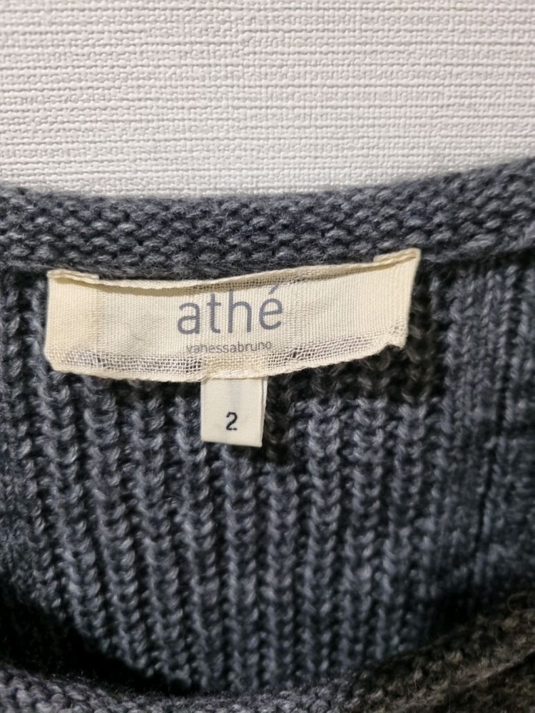 바네사브루노 회색 꽈배기 니트 원피스--3