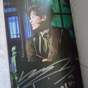 프로그램북(뮤지컬 메리셸리-싸인,트레이스유,잭더리퍼,캣츠)