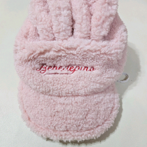 베베드피노 베이비 토끼모자