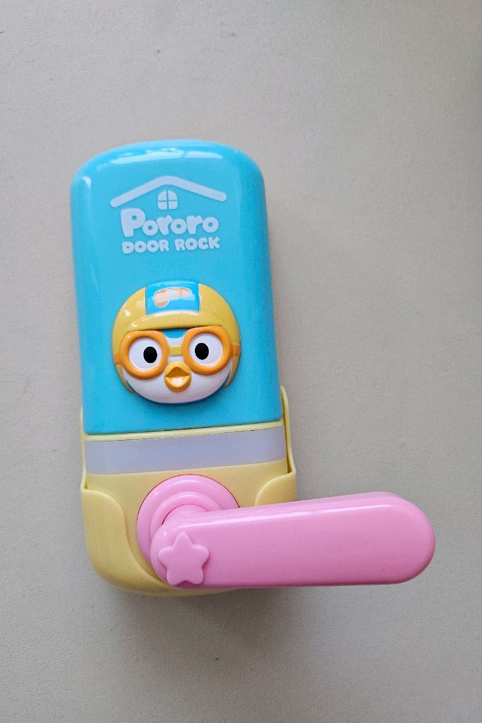 뽀로로 도어락 유아 장난감--4