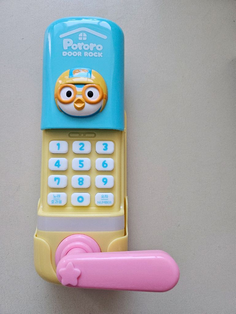 뽀로로 도어락 유아 장난감--5