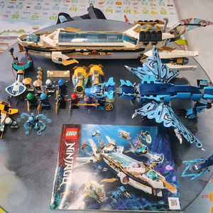 레고 닌자고 71756 하이드로 바운티 전함 중고
