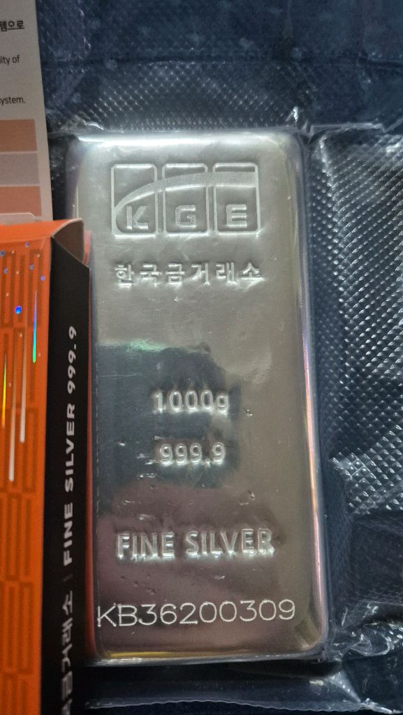신형한국금거래소실버바팝니다--1