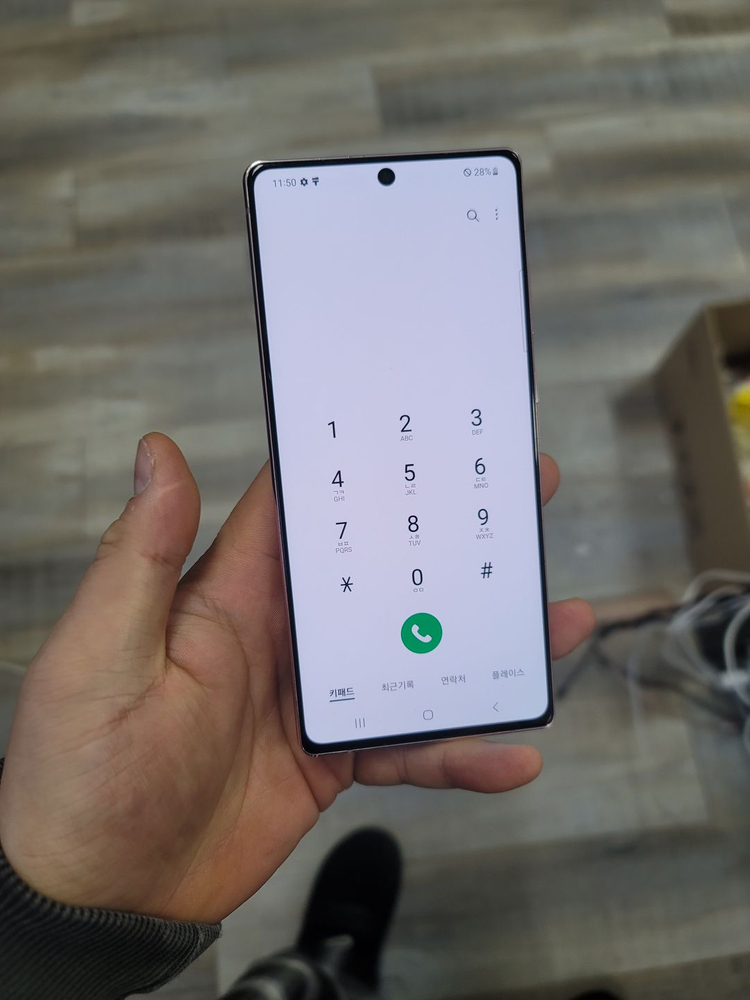 S급 갤럭시노트20S 대소량판매 도매가 중고폰--2