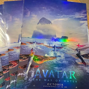 아바타 아이맥스 포스터 아바타2 물의길 3D재개봉 아트카드오리지널티켓