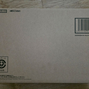 메탈빌드 M9 건즈백