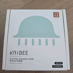 전동 두피 마사지 브러쉬 새상품