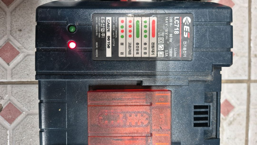 ES 5.0Ah 리튬배터리2개+ 충전기 세트--2