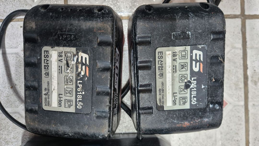 ES 5.0Ah 리튬배터리2개+ 충전기 세트--3