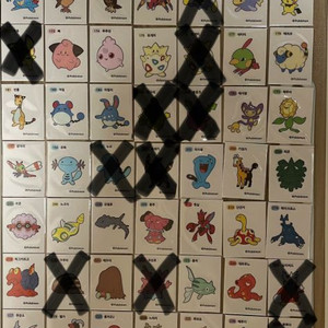 포켓몬 띠부씰 2세대,55종 이미지