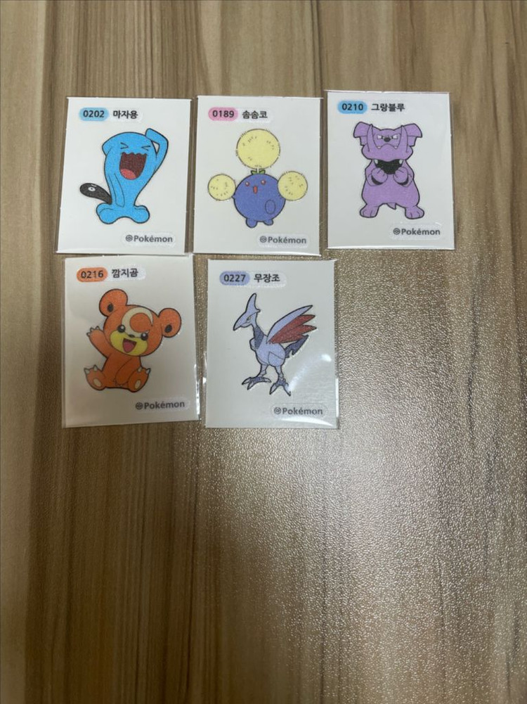 포켓몬 띠부씰 2세대,55종 이미지