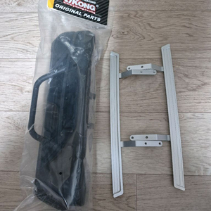 yk4083용 범퍼, 메탈사이드스텝