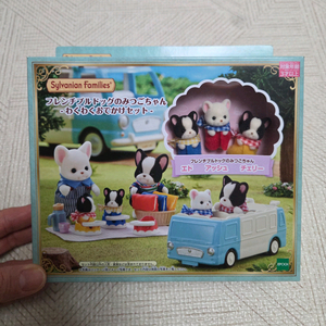 실바니안 프렌치블독 세쌍둥이 미개봉