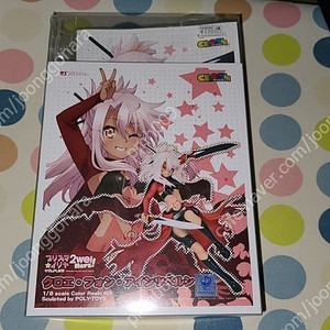 캬라구민 레진피규어 페이트 쿠로 판매합니다