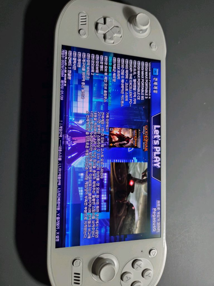 오딘2포탈맥스 1TB한방팩--1