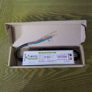 간판안정기 세보전자 smps 24v 300w
