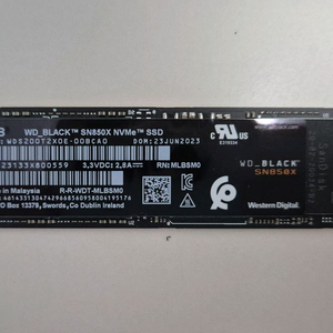 WD BLACK SN850X M.2 NVMe (2TB)