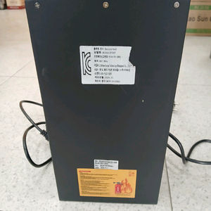 타우러스 ES듀얼 베터리 1개, 고속충전기 1개