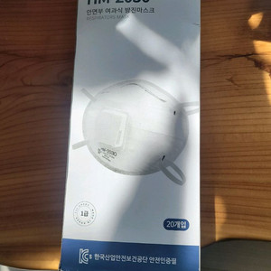 MC HM-2030 1급 방진마스크 이미지