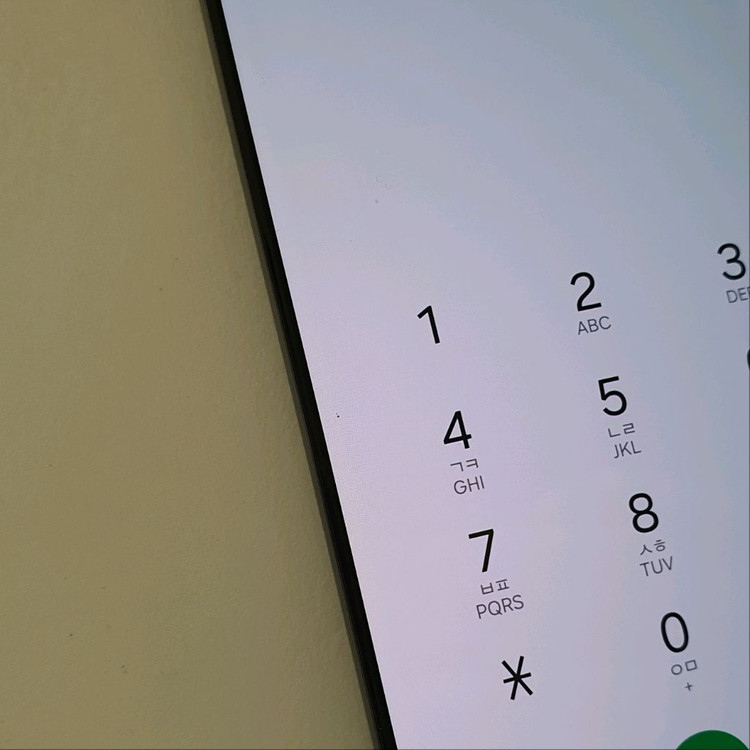 갤럭시 퀀텀2 128GB 저렴 정상해지--2