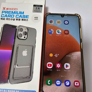 A급. 갤럭시 A32 64GB 공기계 판매 + 카드케이스 덤 증정