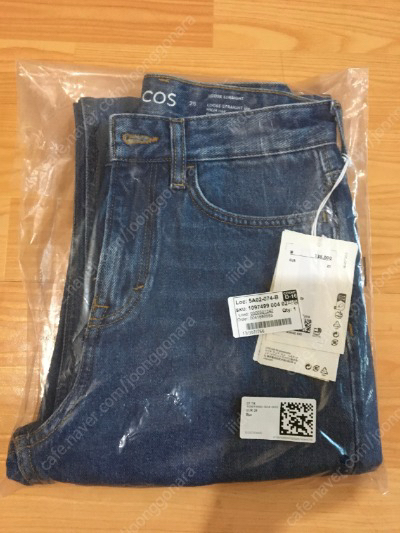 <택있음>COS스트레이트 루즈 핏 엑스트라 롱 진/25--1