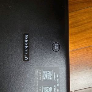 lg유플러스 기가 와이파이.공유기