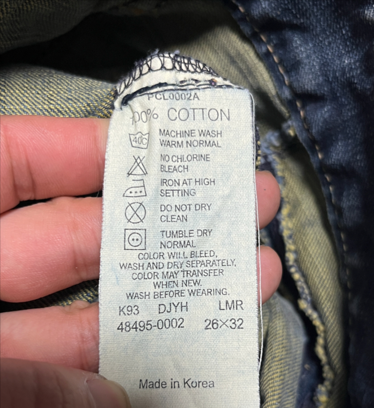 리바이스 타입1 웨스턴 로우라이즈 부츠컷 데님팬츠 26--7