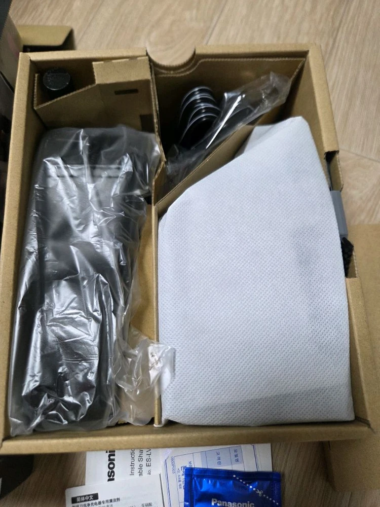 전기면도기 이미지