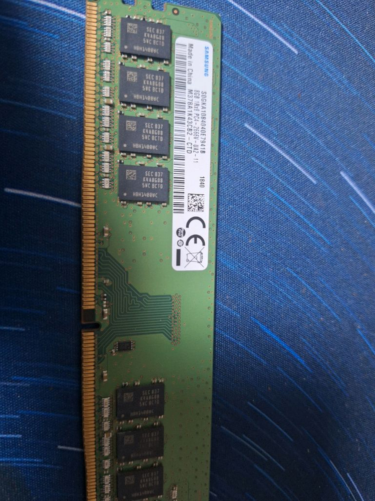 삼성 DDR4 8GB 컴퓨터 pc 데스크탑 램--1