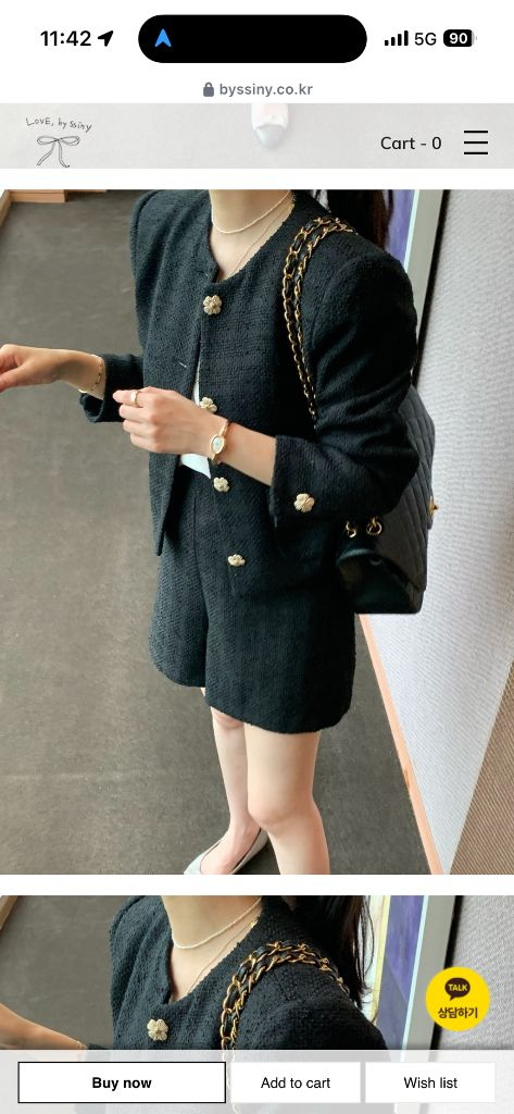 바이씨니 기요세 트위드 셋업--3