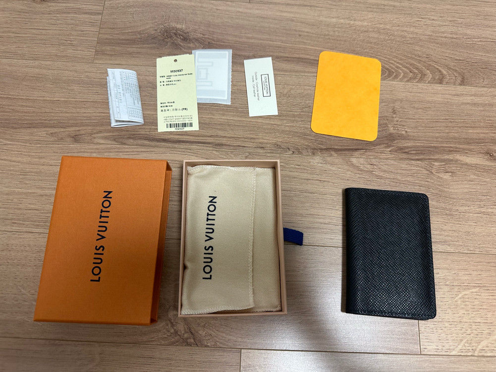 루이비통 타이가 카드지갑--1