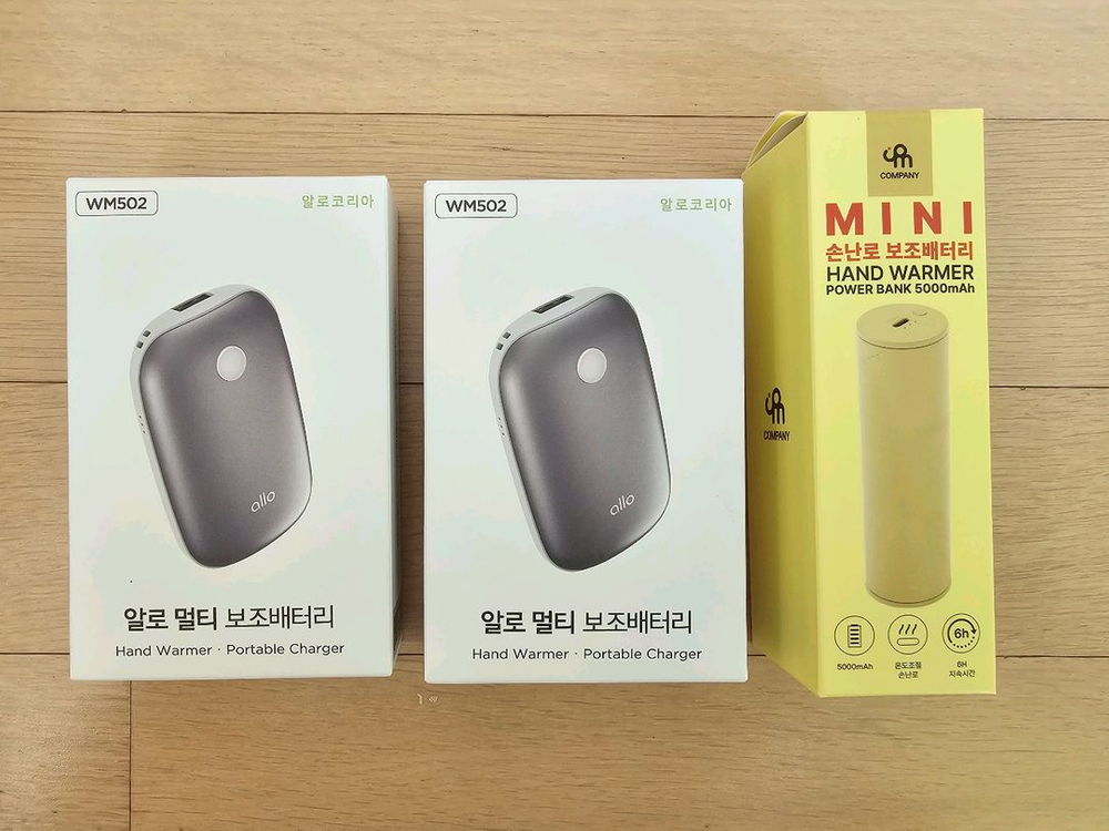 PTC 온풍 히터, 손난로 겸용 보조배터리, 무릎 담요(뽀로로, 헬로키티 등), 수면 안대 판매 (미사용)--1