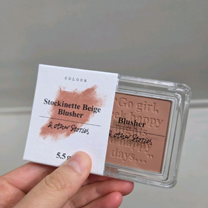 [단종템 새 제품] 앤아더스토리즈 블러셔 스토키네트베이지