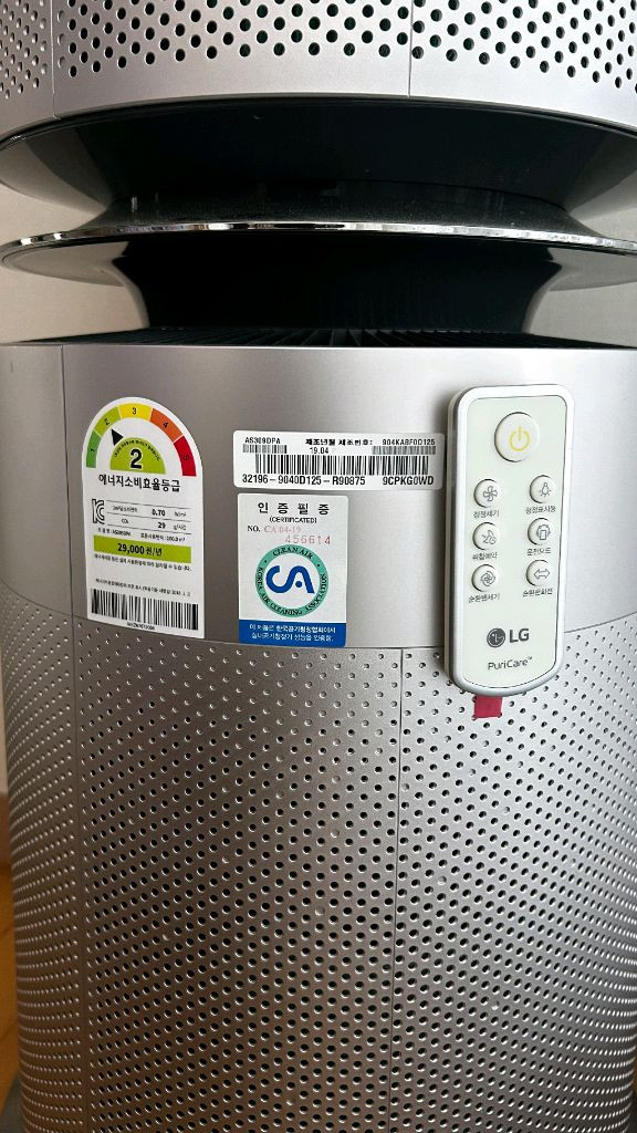 LG 퓨리케어2단 공기청정기 (AS309DPA)--2