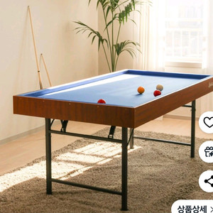 헤브론접이식미니당구대 삽니다 이미지