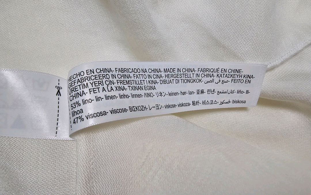 마시모두띠 린넨 크로스 탑 이미지