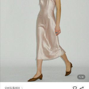 오버듀플레어 홀터 드레스 골드베이지