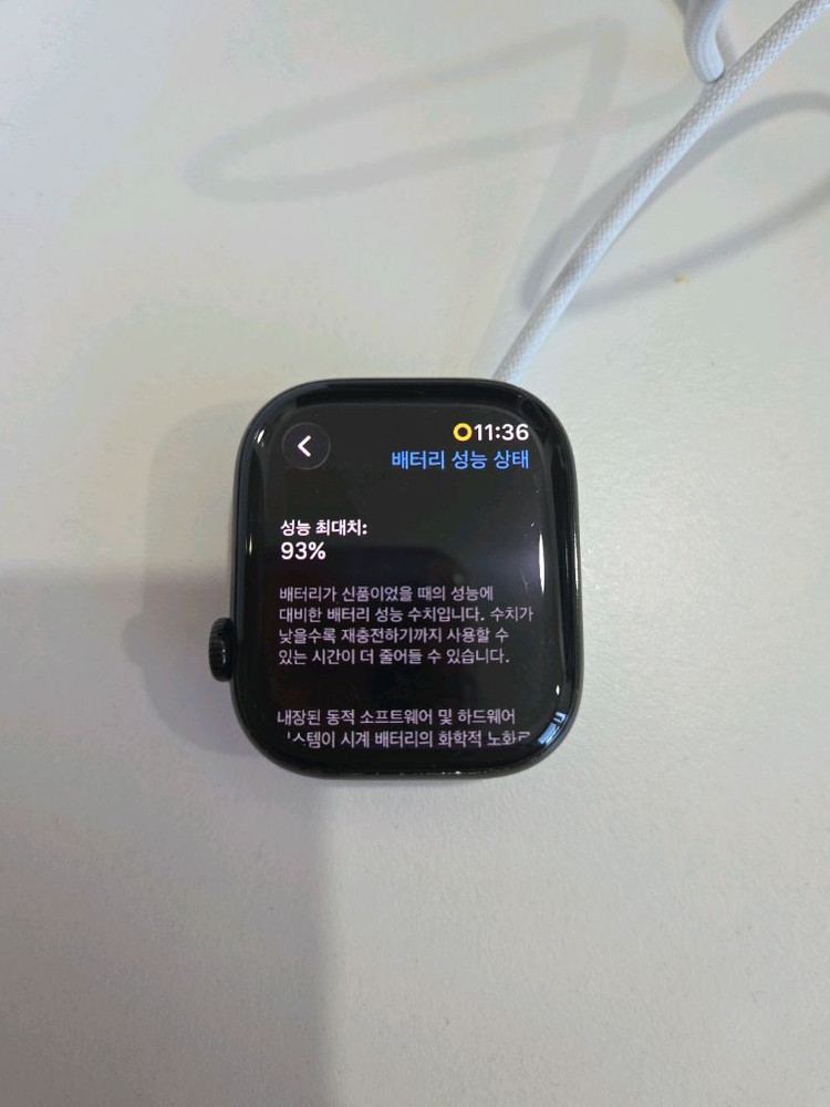 애플워치10 46mm 제트블랙 gps 이미지