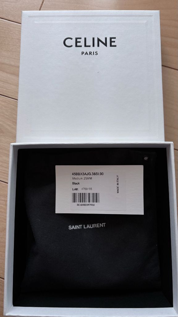 셀린느 미듐 웨스턴 벨트 빈티지 카프스킨--5