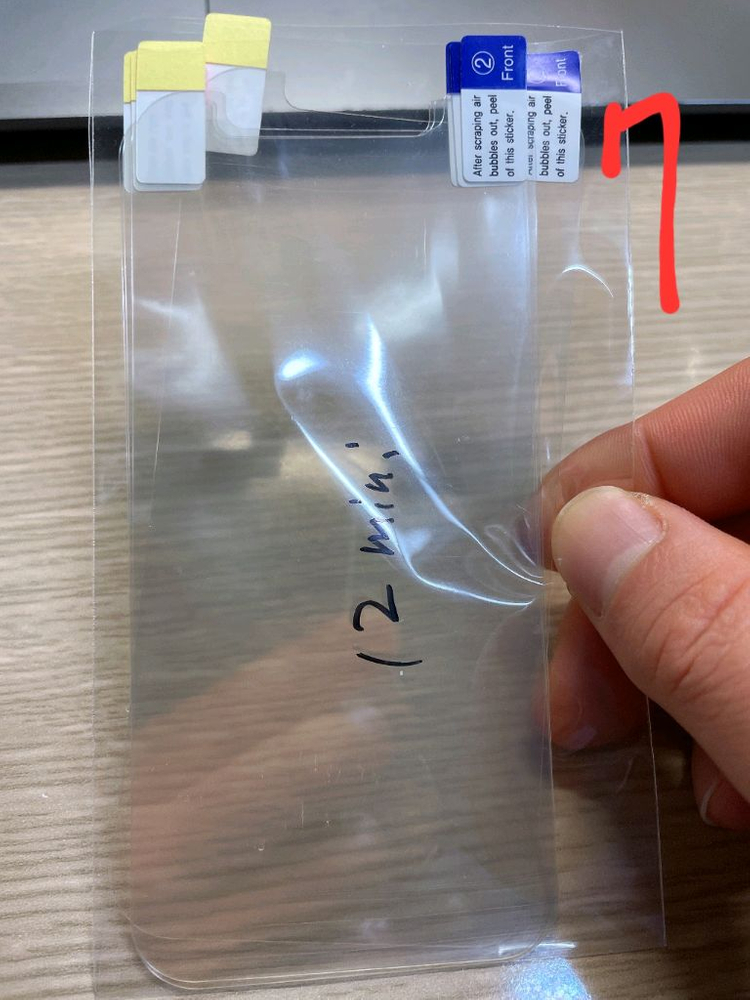 아이폰12(미니) 케이스 필름--2