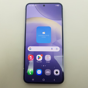 갤럭시 S24 (S921) 256기가 바이올렛 A급